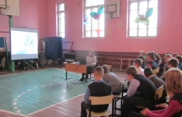 КИБО-2013