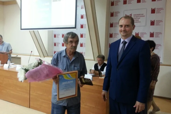 Дедовские чтения