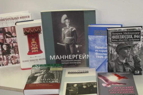 Презентация и открытие книжной выставки