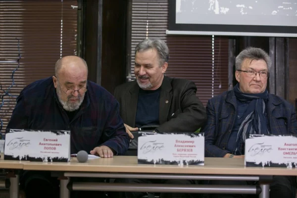 Белое пятно: итоги второго дня