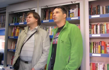 КИБО-2012