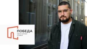 Проект «Люди как книги». Гость – Денир Курбанджанов, программный директор центра культуры и отдыха «Победа»