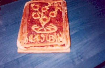 ДЦ 1997-2005