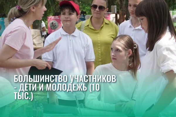 Завершен 12-й сезон проекта «Библиотека на траве»