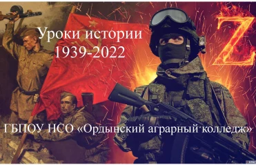 Патриотическое воспитание. Фотогалерея