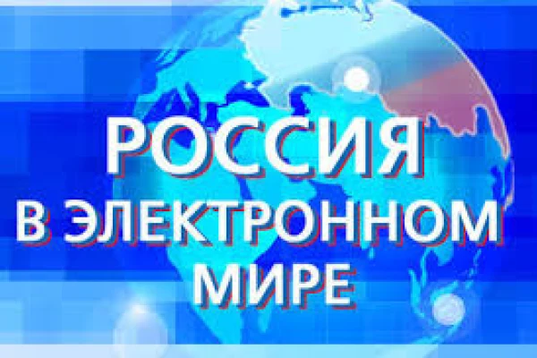 Старшеклассники из Новосибирска вышли в финал Всероссийской олимпиады