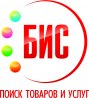 БИС-Новосибирск