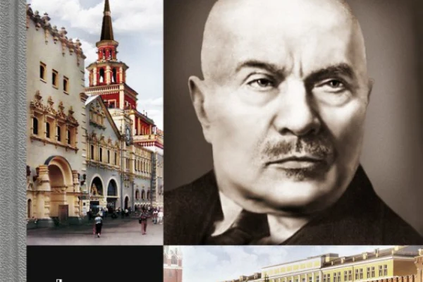 Новые поступления