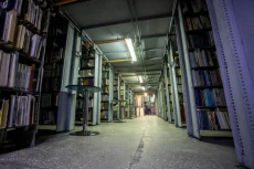 Отдел основного книгохранения