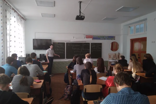 «Проектная мастерская: синтез наук»