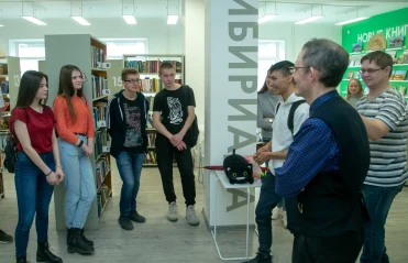 "Эленарда"