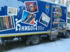 Фотографии