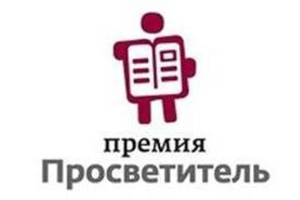 Пополнение фонда библиотеки