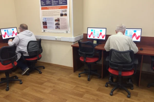 Проверка digital-грамотности