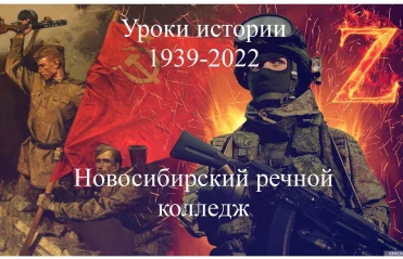 Патриотическое воспитание. Фотогалерея