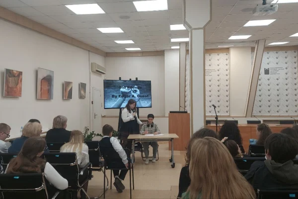 Конкурс декламации на английском языке