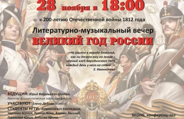 ДЦ 2006-2013