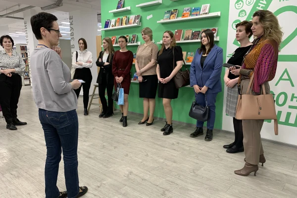 Сотрудники отдела ЗАГС Центрального округа города Новосибирска побывали в гостях в библиотеке