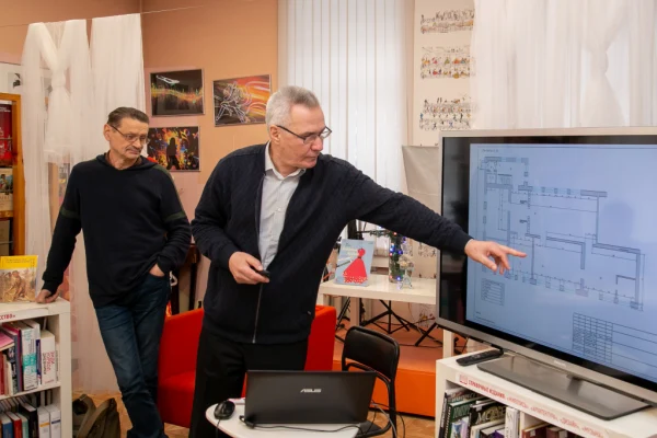 Библиотека для читателя