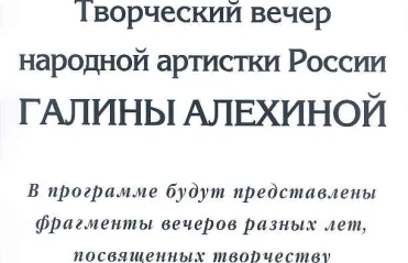ДЦ 2006-2013