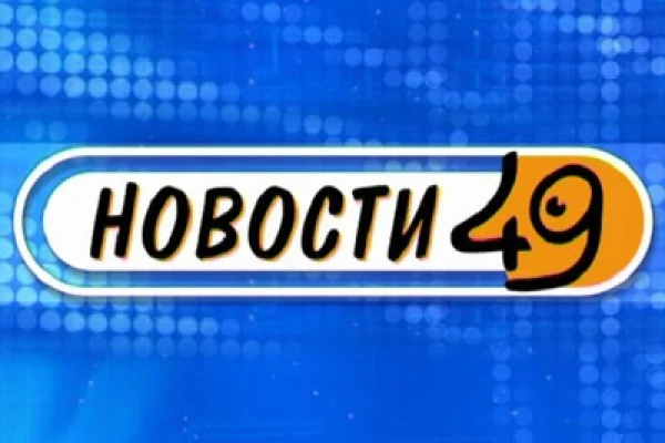 Событие, полюбившееся новосибирцам, пройдет в онлайн-формате