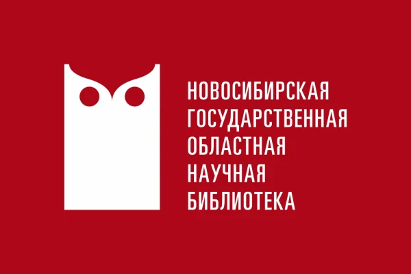Отмена мероприятий библиотеки 