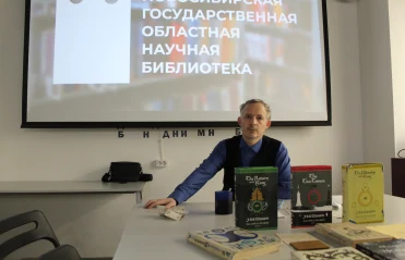 "Эленарда"