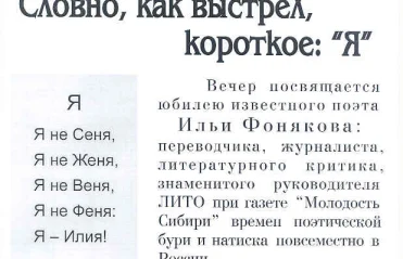 ДЦ 1997-2005