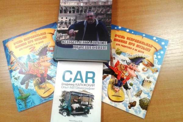 Книги в дар