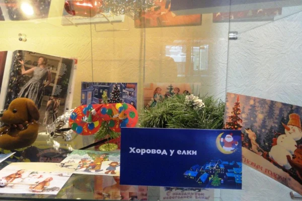К нам стучится Новый год!