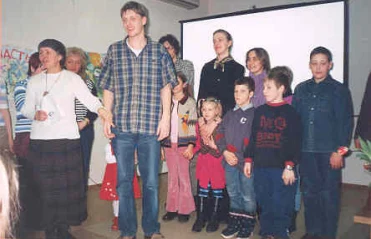 ДЦ 1997-2005