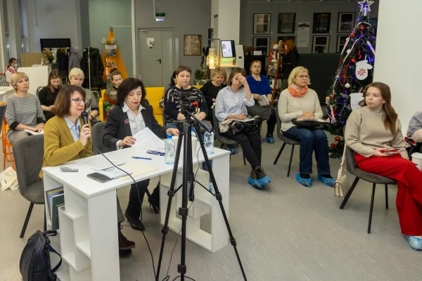«Цифровизация в библиотеках и музеях» 