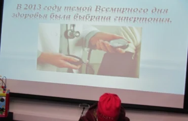 КИБО-2013