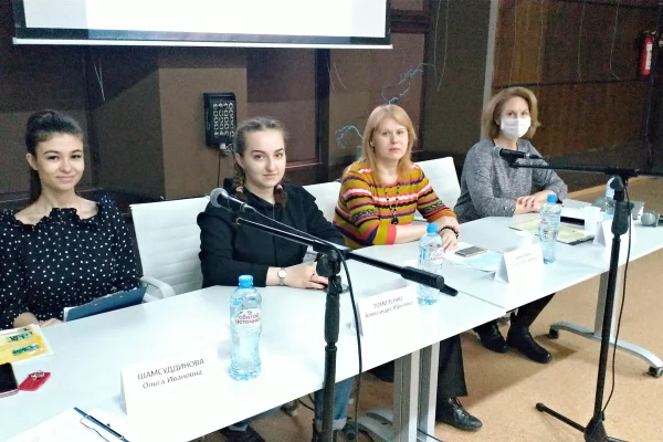 Семинар «Подросток и право на труд»