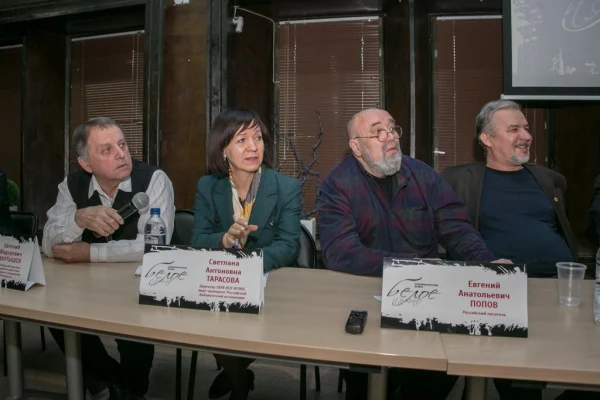 Белое пятно: итоги второго дня