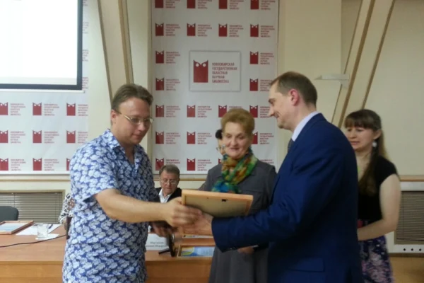 Дедовские чтения