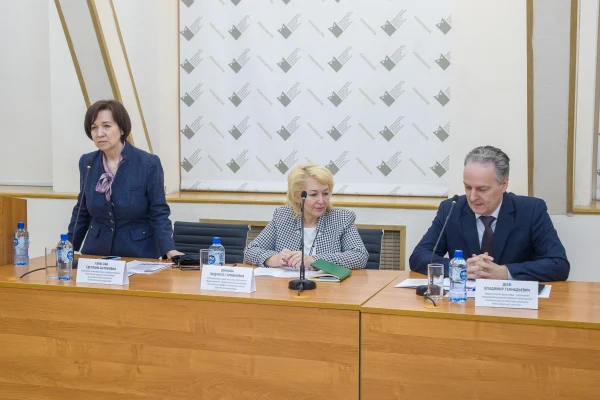 Новая роль библиотек в укреплении традиционных российских ценностей