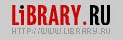 LIBRARY.RU