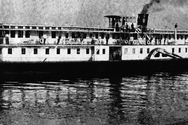120 лет Западно-Сибирскому речному пароходству