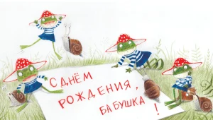 «В коробке с карандашами»: выставка художника-иллюстратора Ларисы Втюриной