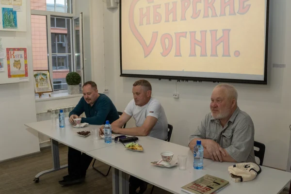 Тридевятое царство, библиотечное государство