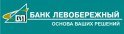  Банк «Левобережный»