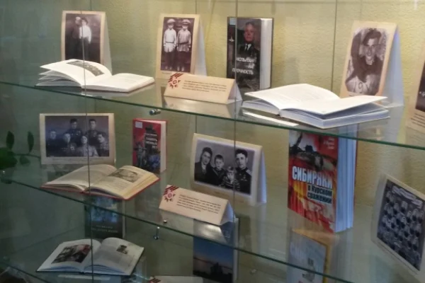 «Герой с нами»: к 95-летию Д.А. Бакурова