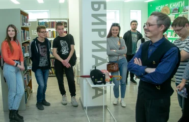 "Эленарда"