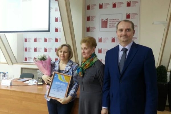 Дедовские чтения