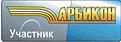Арбикон