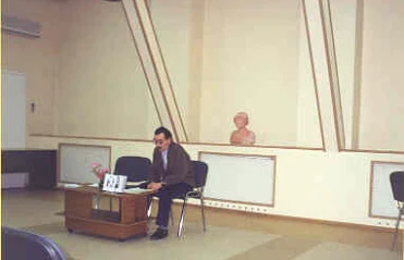 ДЦ 1997-2005