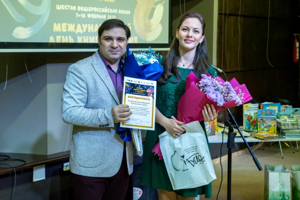 Более 1000 книг собрали постоянные читатели библиотеки, блогеры и активные жители города в рамках акции «Дарите книги с любовью»