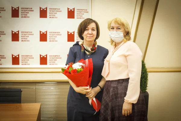 Руководители государственных и муниципальных библиотек Новосибирской области собрались на ежегодное областное совещание