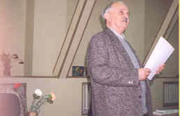 ДЦ 1997-2005